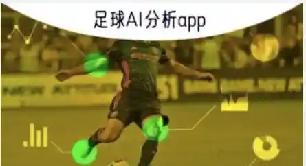 jnh服务导航